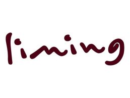 picture of Liming Bar