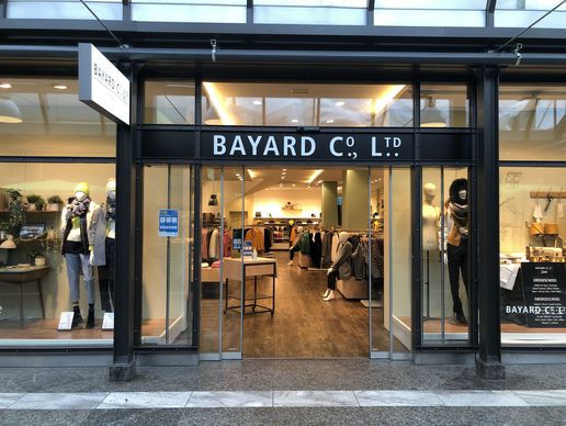 Bild zu BAYARD CO LTD