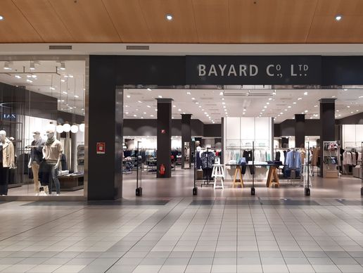 Bild zu BAYARD CO LTD EMMEN CENTER