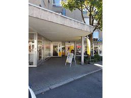picture of Neuroth Hörcenter AG - Hörgeräte und Gehörschutz