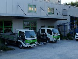 picture of Bauert AG Parkpflege Gartenbau