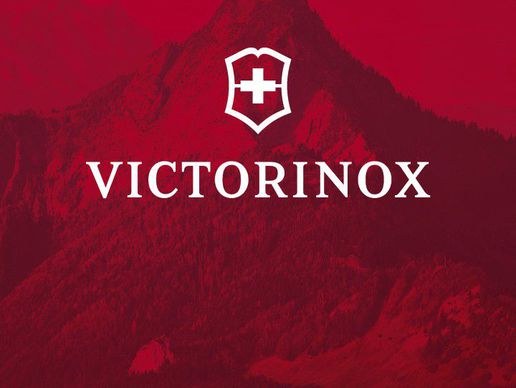 Bild zu Victorinox Factory Store