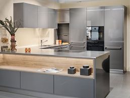 picture of Element-Küchen, St. Gallen