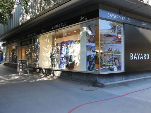 Bild zu BAYARD CO LTD