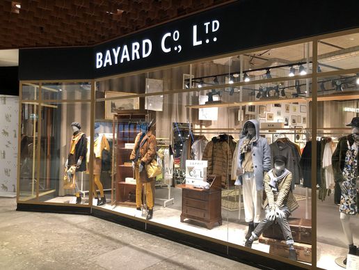 Bild zu BAYARD CO LTD