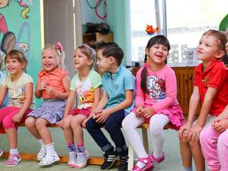 picture of École le Valentin Lausanne