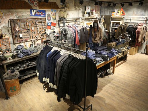 picture of BAYARD CO LTD OUTLET