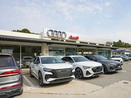 picture of AMAG Nyon