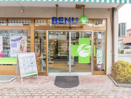 immagine di BENU Langnau am Albis