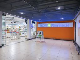 Bild zu BENU Fribourg Ste-Thérèse