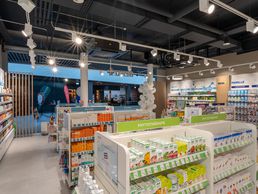 image de BENU Bulle Gare