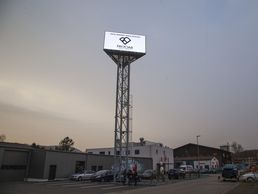 Bild zu Payback Media Group GmbH