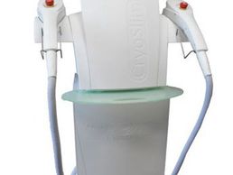 picture of INSTITUT JARDIN D'ESSENCES