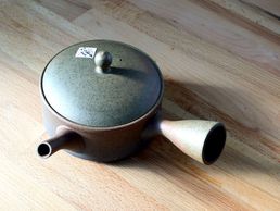 immagine di Aux Mille Pins - Thés du Japon