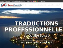 picture of Swisstranslate Agence de traduction & d'interprétariat à Genève