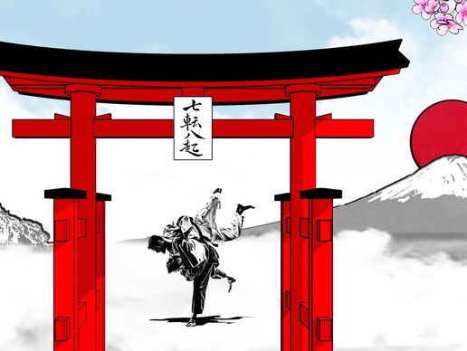 Bild zu Association Judo Team Sion