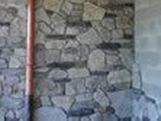 Bild zu Dubuis Carrelage SA