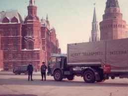 Bild zu Henny Transports & Cie SA