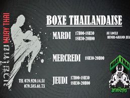 image de ISI Fitness Sarl