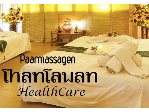 picture of THAI Wellness Massage Basel