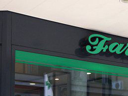 Bild zu Farmacia Ferregutti Sagl