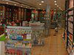 Bild zu Farmacia Ferregutti Sagl