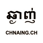 picture of Chnaing.ch