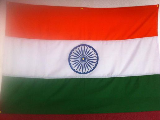 picture of Welcome India King GmbH