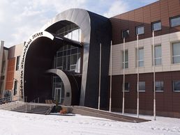 Bild zu SERAFIN ARCHITECTES ASSOCIES SA