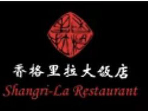Bild zu Restaurant Shangri-La