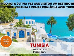 Bild zu Novomar Sion Sàrl