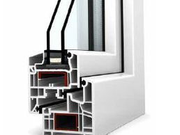 picture of Vision Fenetre SARL