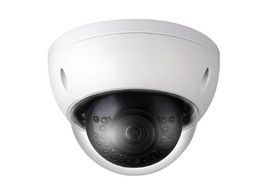 picture of PBA Conseil - Sécurité, alarme, vidéo, télésurveillance