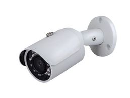 picture of PBA Conseil - Sécurité, alarme, vidéo, télésurveillance