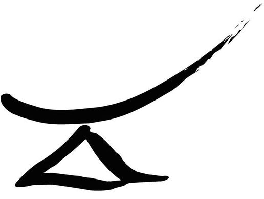 image de Stine Engeli - Kinesiologie und Wingwave in Winterthur