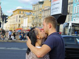 immagine di Das Fenster zu Russland | www.russlandreisen.ch