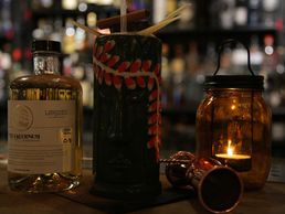 Bild zu 1820 Restaurant & Cocktails Bar