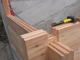 immagine di Multibois Sàrl