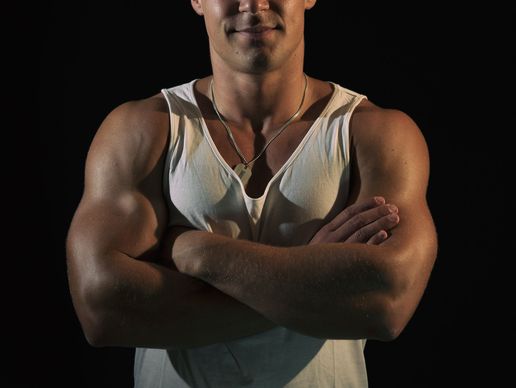 picture of Personal Trainer Basel - Joshua Strub | + Ernährungsberater