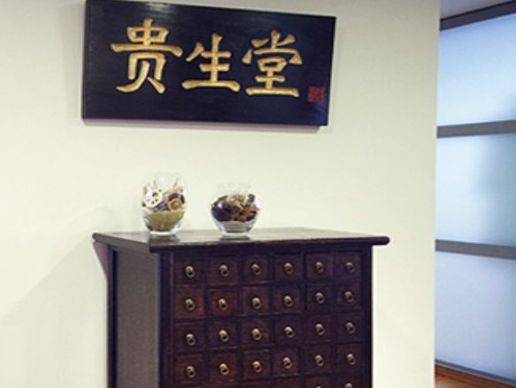 picture of Sinomedica